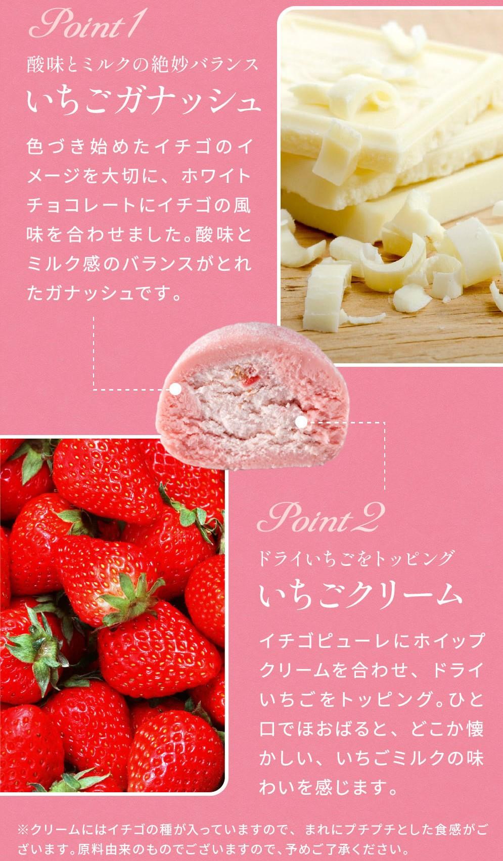 訳あり ショコリッシュ 500g いちごミルク味  約20～22個入り  冷凍 ギフト スイーツ チョコ 生チョコ 大量 大容量 おしゃれ 個包装 チョコレート トリュフ ふくちゃ