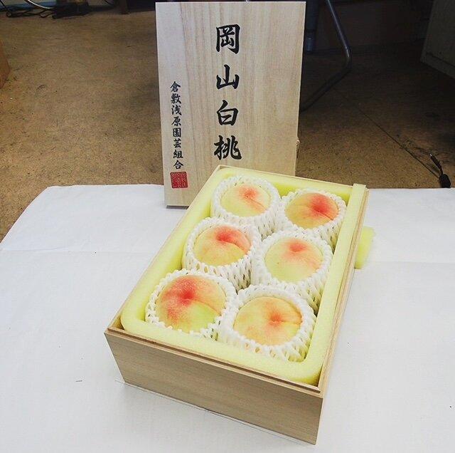 桃  2026年 岡山県産 白桃6玉（1玉330ｇ以上）等級：ロイヤル 木箱入り