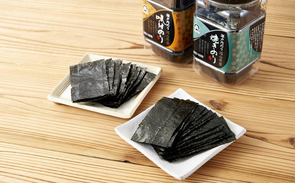 瀬戸内のり詰合せ（岡山県産味付のり・焼のり）6個