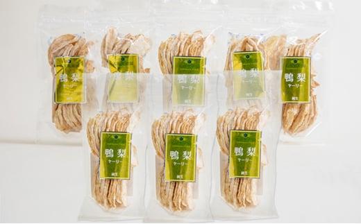 石原果樹園 純生 ヤーリー梨 ドライフルーツ 5袋（1袋30g）