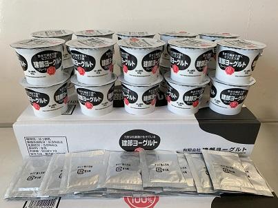 無添加　建部ヨーグルト（オリゴ糖入り果糖）20個