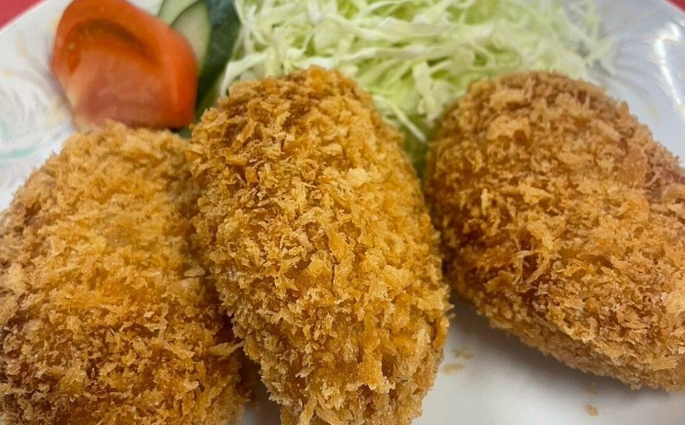 焼肉屋さんの和牛コロッケ 20個セット（1個あたり約80g）【焼肉中華レストハウス・キング】