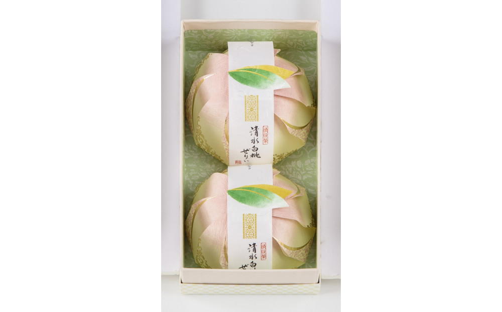 〈宗家 源吉兆庵〉清水白桃ぜりぃ2個入〈高島屋選定品〉