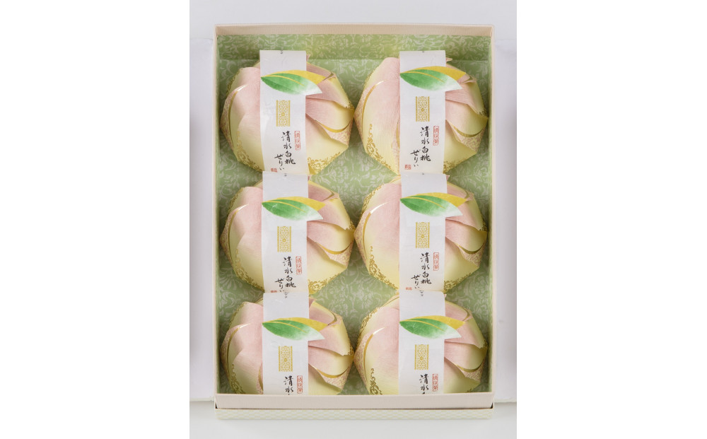 〈宗家 源吉兆庵〉清水白桃ぜりぃ6個入〈高島屋選定品〉
