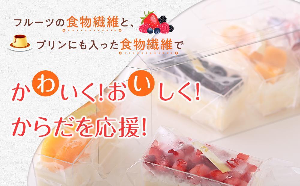 あとがけクラッシュカラメル スタイル特製ぷりんあらもーど 5個＜フレッシュタルトのお店STYLE＞