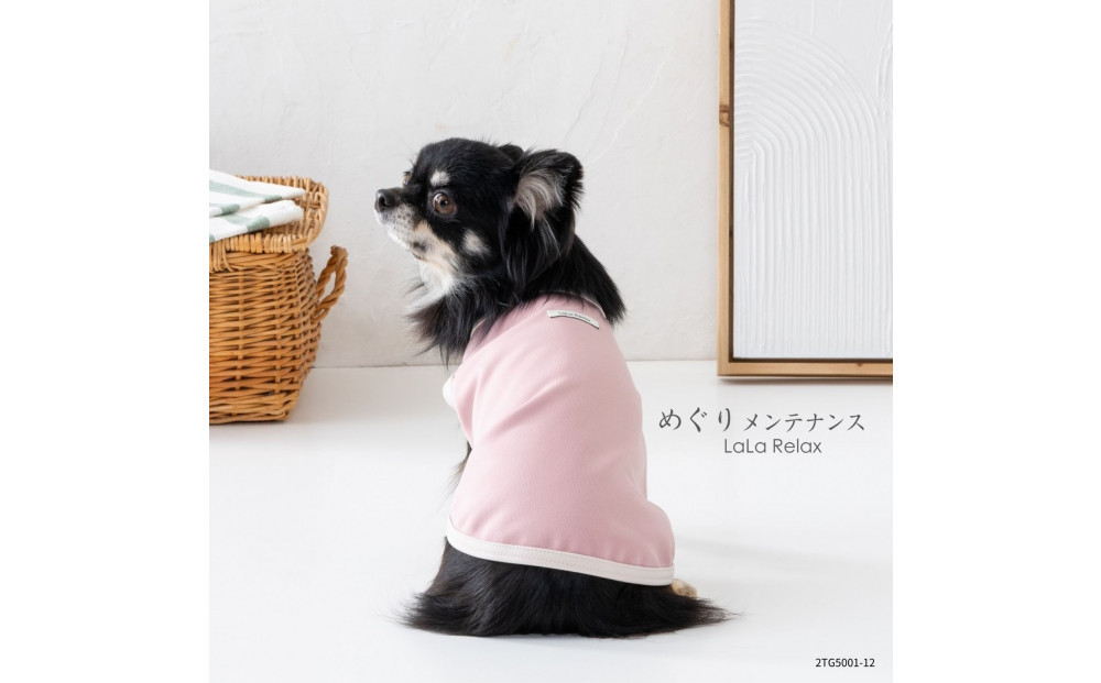 LaLaRelax BASIC　ピンク 【サイズ：L-long】