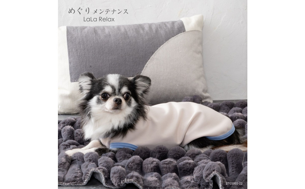 LaLaRelax BASIC　ベージュ 【サイズ：3S-long】