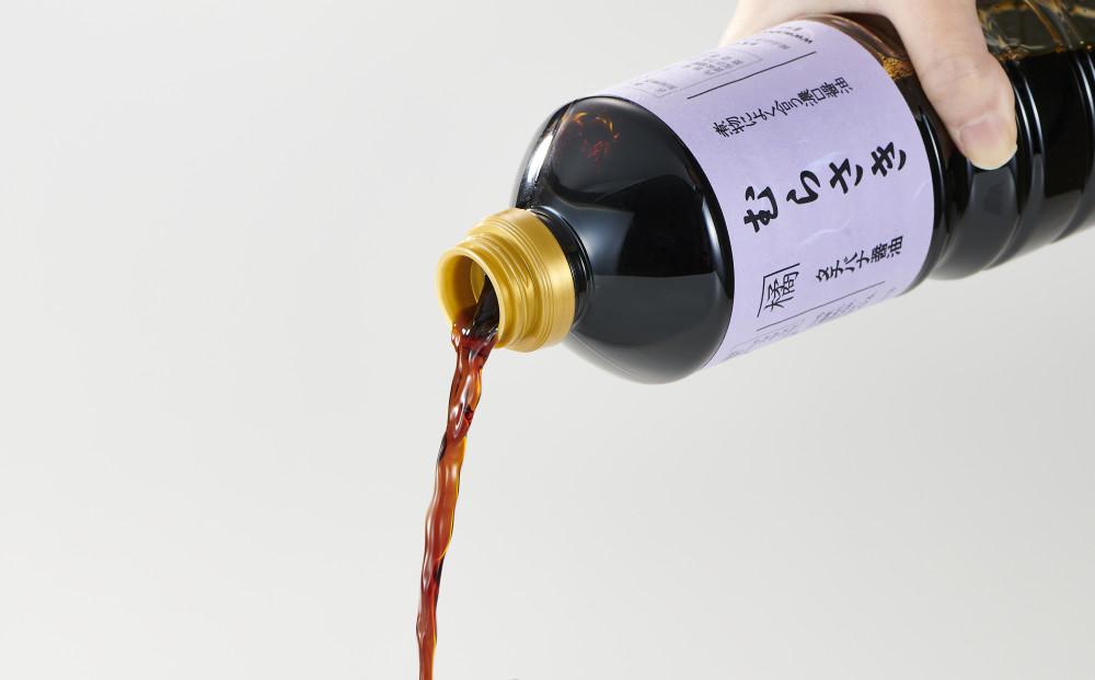 備前の甘くて美味しい醤油 濃口 大容量 1L×5本（むらさき3本・うすあじ2本）セット