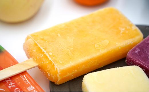 岡山県産果物を贅沢に使用した アイスバー 8本セット【配達不可：離島】