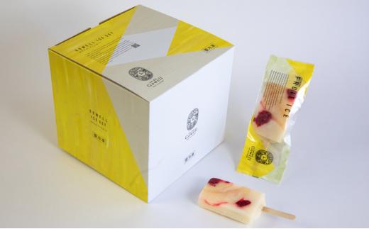 岡山フルーツの贅沢アイスバー 8本セット（4種×各2本）詰合せ 岡山県産 フルーツアイスファクトリー Gowell