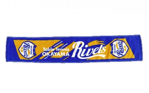 岡山リベッツ　応援グッズセット