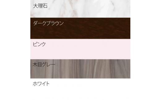 【105×2.5cm】オーダーメイド こたつ天板 丸形 リバーシブル 円形 角丸 丸型 ヴィンテージ 北欧 かわいい 可愛い アンティーク 高級感 鏡面ブラウン おしゃれ