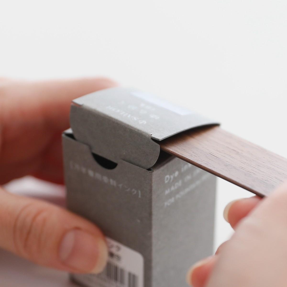 天然木のボックスオープナー ウォールナット インクボックスオープナー ウォールナット 簡単 蓋開け   便利 日本製  kitoen（木と縁）