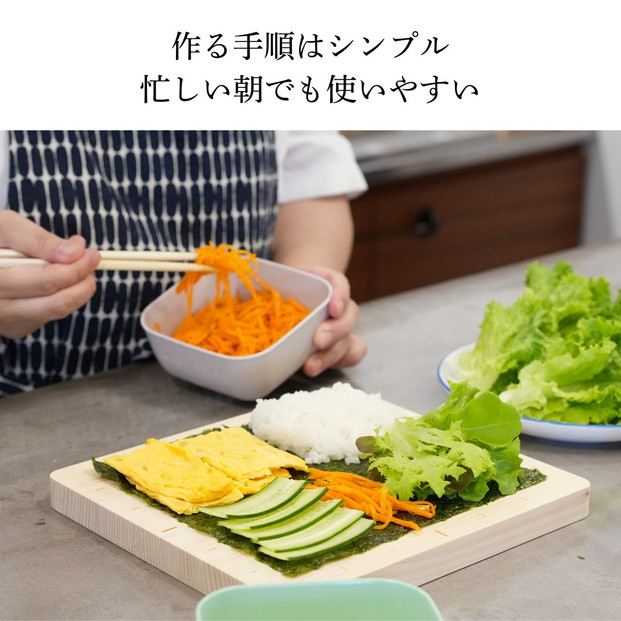 国産天然ヒノキ おにぎらずボード おしゃれ おにぎり型 おにぎらず