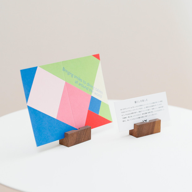 木製ブロック カード・はがき立て 2個セット