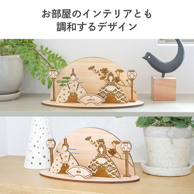 国産天然ヒノキの卓上雛人形