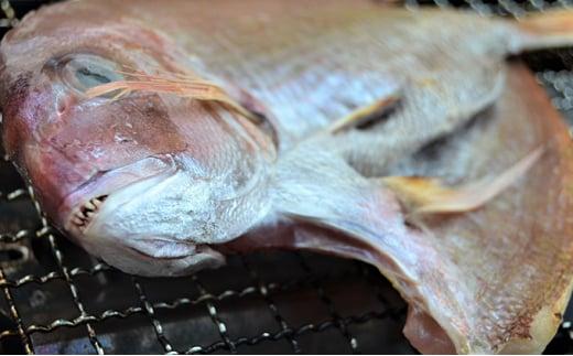 瀬戸内海 干物セット（真鯛、真鯵、さわら）【配達不可：離島】