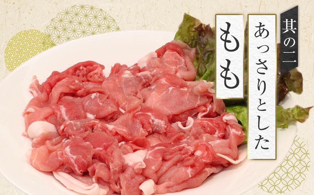 定期便 6ヶ月 豚肉 おかやま 黒豚 しゃぶしゃぶ 食べ比べ セット 毎月 約600g（ ロース、モモ、バラ 各約200g ）× 6回 豚しゃぶ 冷凍