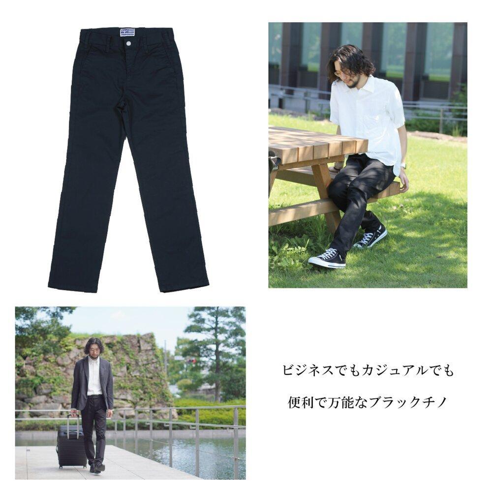 ハイブリッドチノ ブラック/メンズ　LLサイズ [BET-03-400]