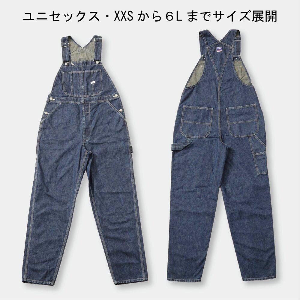 エゾインディゴデニムオーバーオール エゾインディゴデニムオーバーオール FREAK'S STORE 「FREAK'S STORE