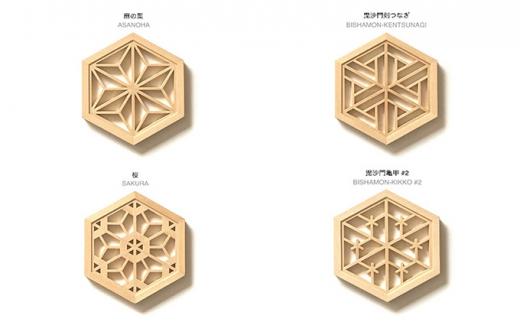 SNOWY（スノーウィ）コースター ／木工品 雑貨 食器 吉備木工株式会社 桜