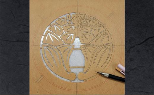 晴れの国 岡山 本染め別注「言葉額」橘 染物店