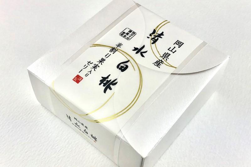 備前岡山　御菓子処　清風庵　清水白桃ゼリー12個入