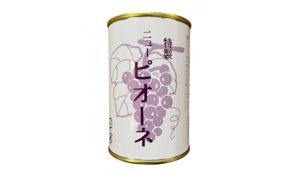 清水白桃とピオーネとシャインマスカット3缶セット