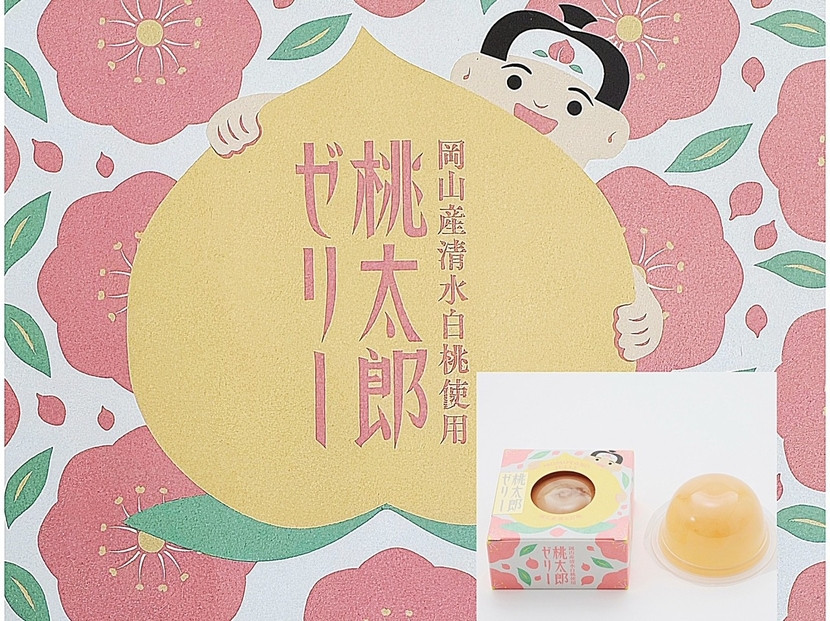 岡山県産清水白桃使用『桃太郎ゼリー』9個入り