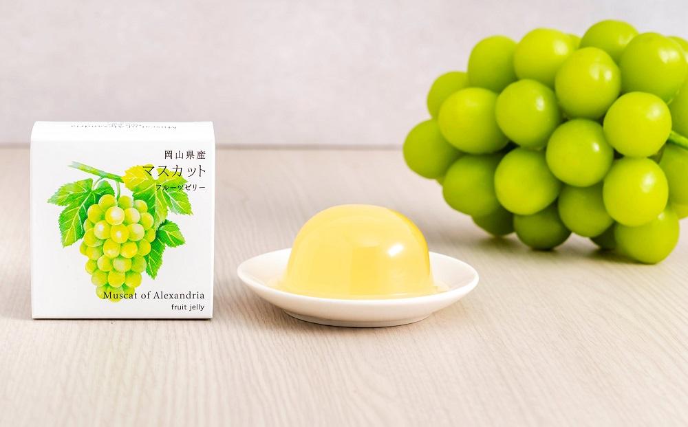 岡山県産フルーツゼリー（清水白桃、マスカット、ニューピオーネ、中山金桃）詰合せ 9個入り