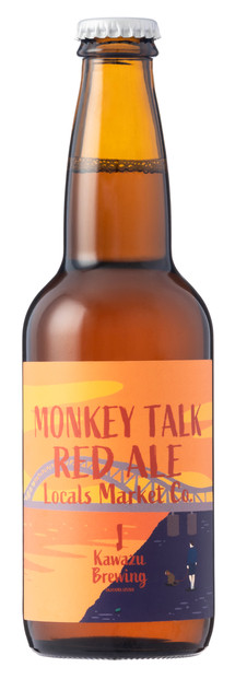 KawazuBrewingクラフトビール飲み比べ６本（330ml瓶）セット