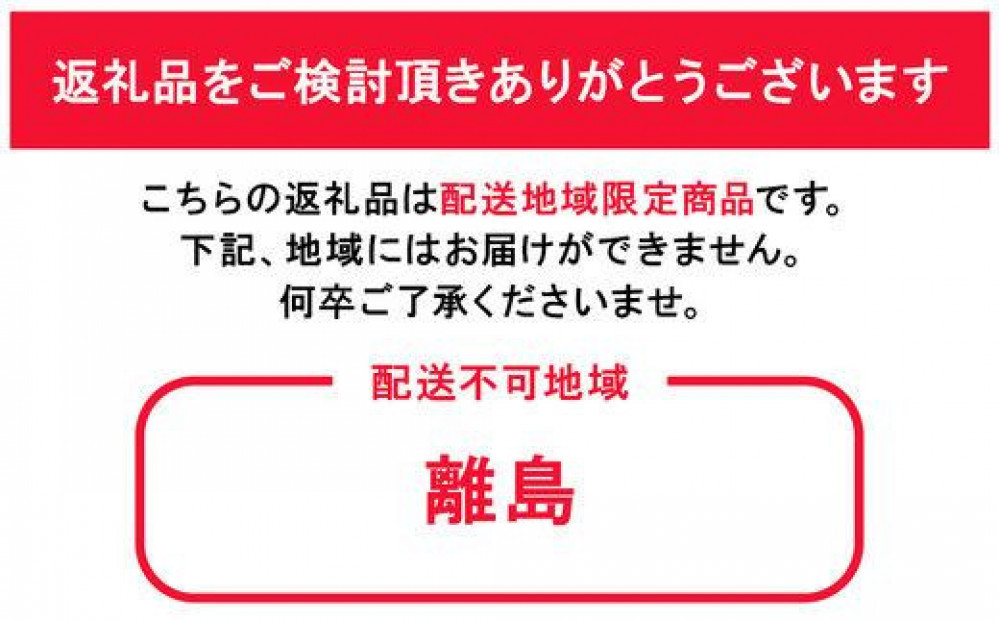 ぶどう 2026年 農家こだわりのシャインマスカット＆お任せ２品種  ３房合計約1.2ｋg ブドウ 葡萄 岡山県産 国産 フルーツ 果物 ギフト 【 Nini farm 農家 直送 】