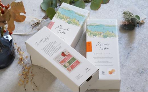 国産苺クッキー3種+パウンドケーキ2種 詰合せ（ネーブルオレンジ・いちじく）岡山県産 フルーツタルト専門店【Gowdy】