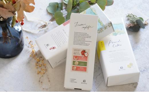 国産苺クッキー3種+パウンドケーキ2種 詰合せ（レモン・いちじく）岡山県産 フルーツタルト専門店【Gowdy】