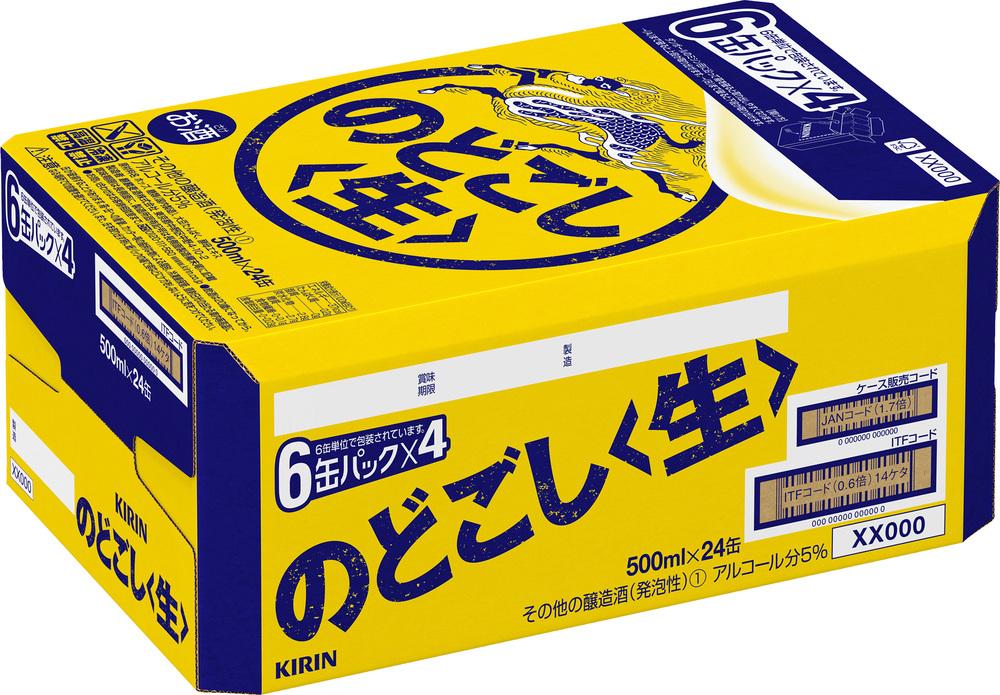 キリンビール岡山工場 キリンのどごし＜生＞ 500ml×24本