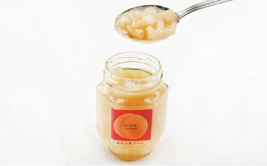 横木農園の”まるで桃シリーズ” 清水白桃 ジャム 3瓶 セット もも モモ 果物 フルーツ フルーティー 果肉 風味 食感