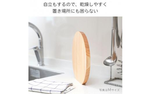 まな板 木製 Lサイズ 直径28cm おしゃれ 小さい 丸 抗菌 丸いまな板 北欧 ヒノキの丸まな板 自立 厚さ２cm 乾燥に便利【ギフト用】