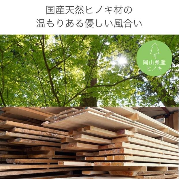 五月人形 木製 コンパクト おしゃれ 兜飾り 兜 モダン インテリア 初節句 端午の節句 子供の日 男の子