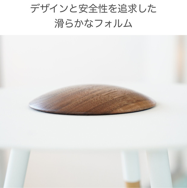 木製ドアストッパー ウォールナット（鉄媒染仕上げ） 室内 おしゃれ 子供 ドア 開閉 防止 ペット 室内ドア 戸当たり 引き戸 木製ドア 換気 指 挟み 防止 隙間 対策 ガード 猫 犬 安全対策 安全グッズ 赤ちゃん ベビー 屋内 扉 滑り止め 滑らない 置くだけ シンプル 賃貸 木製 日本製 kitoen