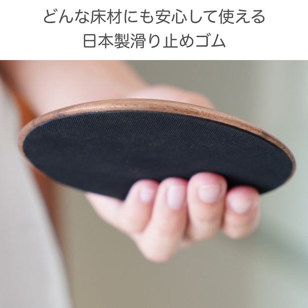 木製ドアストッパー 桜（さくら） 室内 おしゃれ 子供 ドア 開閉 防止 ペット 室内ドア 戸当たり 引き戸 木製ドア 換気 指 挟み 防止 隙間 対策 ガード 猫 犬 安全対策 安全グッズ 赤ちゃん ベビー 屋内 扉 滑り止め 滑らない 置くだけ シンプル 賃貸 木製 日本製 kitoen