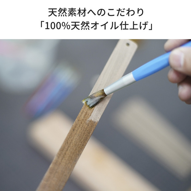 天然木のウォールステッカー 数字セット ウォールナット