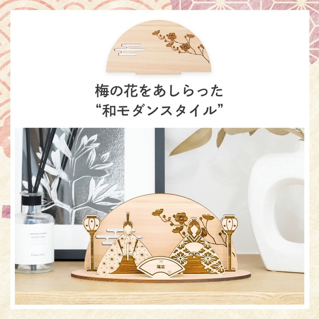 国産天然ヒノキの卓上雛人形