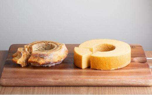 カフェ青山 バウムクーヘン 2個セット（ソフト、ハード各1個）