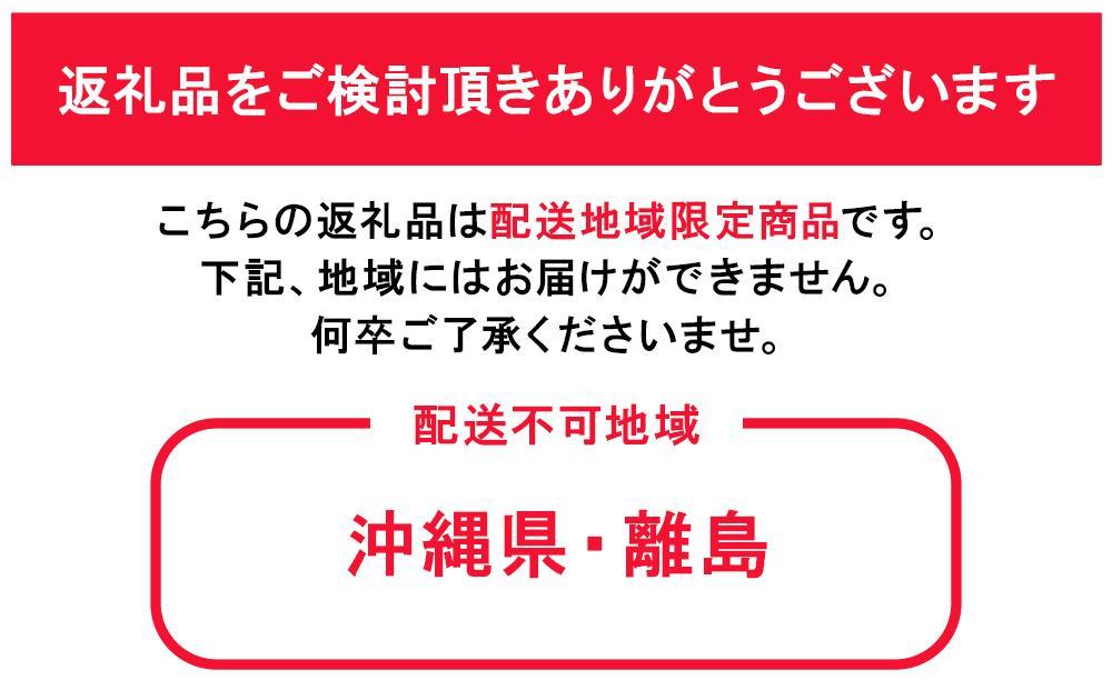 厳選 シャインマスカット・瀬戸ジャイアンツ 2房 合計1.1kg以上 詰合せ 産地直送 朝採れ ぶどう 葡萄 Kawahara Green Farm 岡山県産 2026年