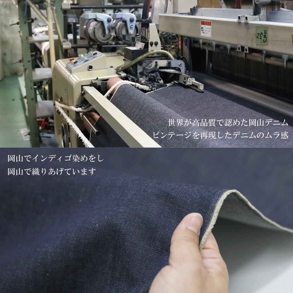 デニムオーバーオール サロペット インディゴカラー Mサイズ