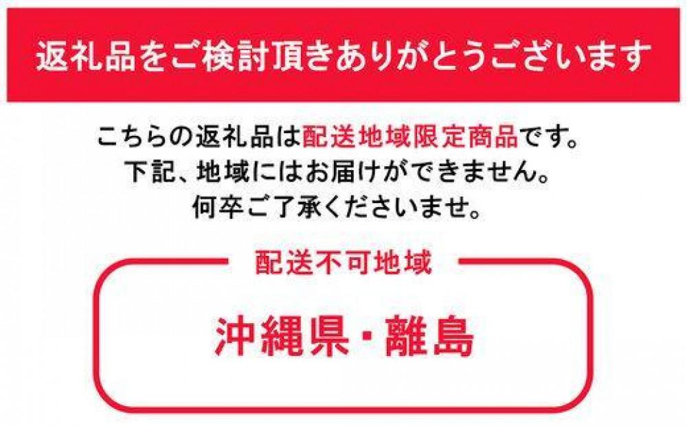 岡山市産 みずみずしい玉ねぎ2.5kgと赤玉ねぎ2.5kgのセット(サイズ混合)