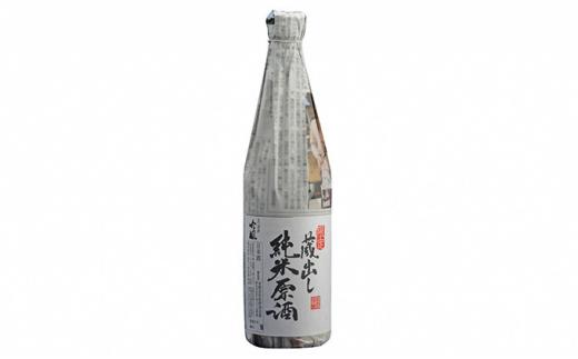 きびの吟風　純米酒　5本セット（1本720ml）