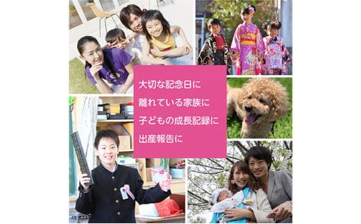 mmbook みりぶっく 写真と動画で思い出を残せる フォトブック (全12ページ：写真25枚と動画1本) 岡山市