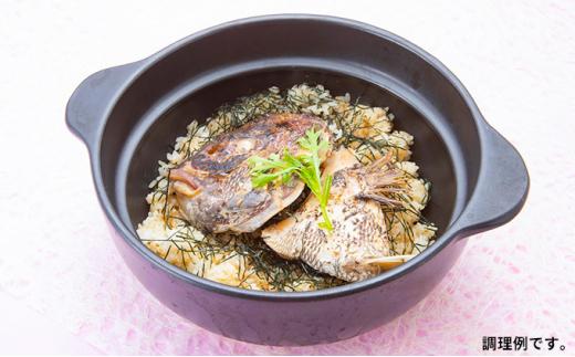 桃鯛 お刺身セット 1尾分【配達不可：離島】