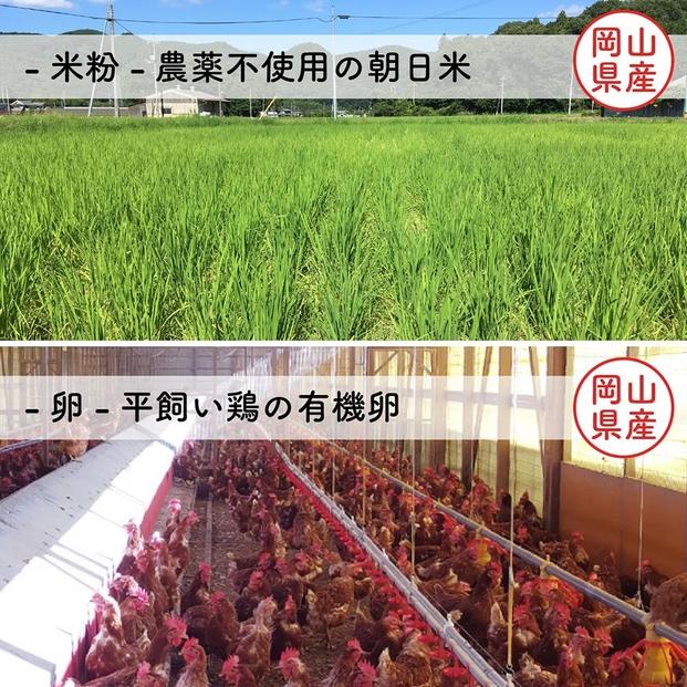 ［冷凍］ 米粉のキッシュ 3個入り 【 鹿肉の赤ワイン煮 ×3 】 メメシルヴィのミニキッシュ